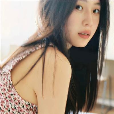 用心过日子
